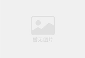 去外地工作，仙桃刚装修的小区婚房洋房出售